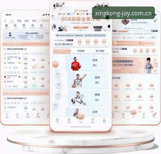星空体育平台v2.3.0深度评测：绿色娱乐推荐与用户体验全面解析