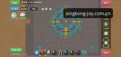 星空游戏使用技巧详解